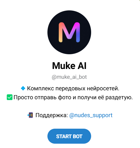 Intim Nuds Bot Telegram Bot